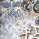 Glaserad golvplatta 120x280 cm, matt grå, rektifierad A4H248 City Graffiti Grey #3