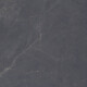 Storformatsklinker 120x280, marmor med ådring, blank yta A4H808 Omani Cool #2
