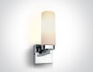 SOUVARDO taklampa 25 W 3000 K IP40 vit