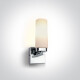 SOUVARDO taklampa 25 W 3000 K IP40 vit #1